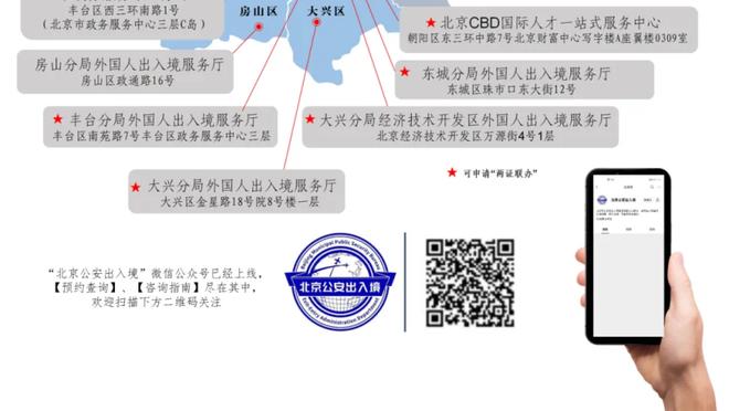 记者：拜仁签萨拉戈萨的交易已经完成，球员几天前就签合同了